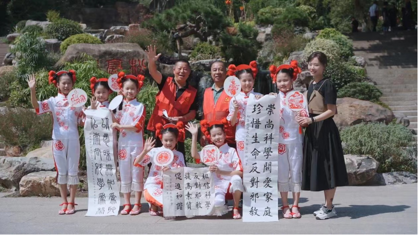 温州市（鹿城）反邪教宣传月启动 市级试点项目鹿城区“关爱之家”启用328.png